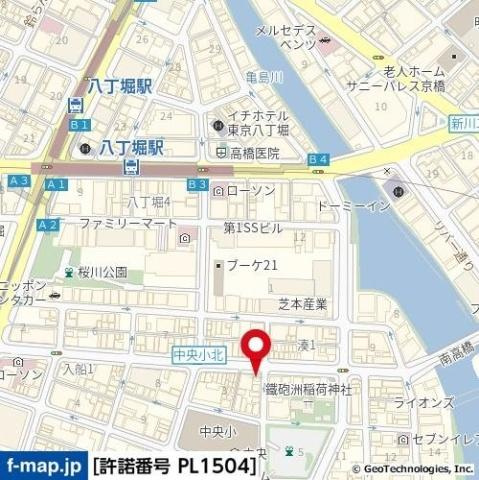 【その他】