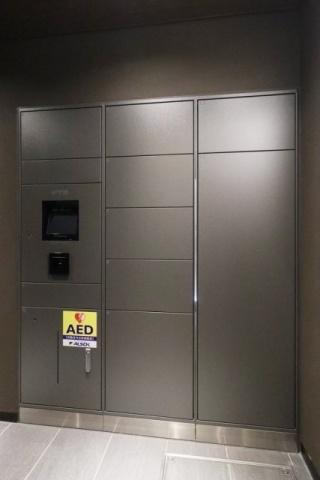 【設備】