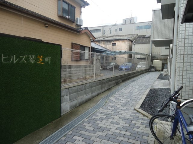 ヒルズ琴芝町のその他共用部分