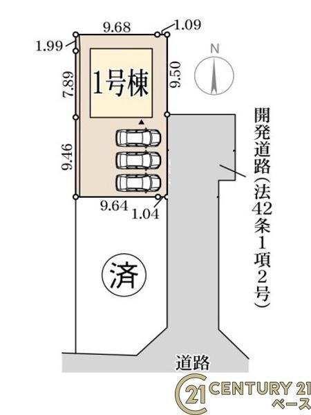 リーブルガーデン長柄町 １号棟 ／新築一戸建の区画図|■こちらの物件は１号棟です！■