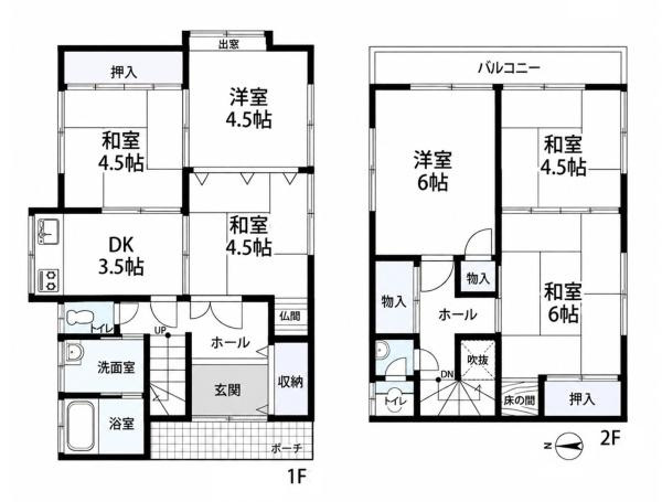 橿原市中曽司町　一戸建