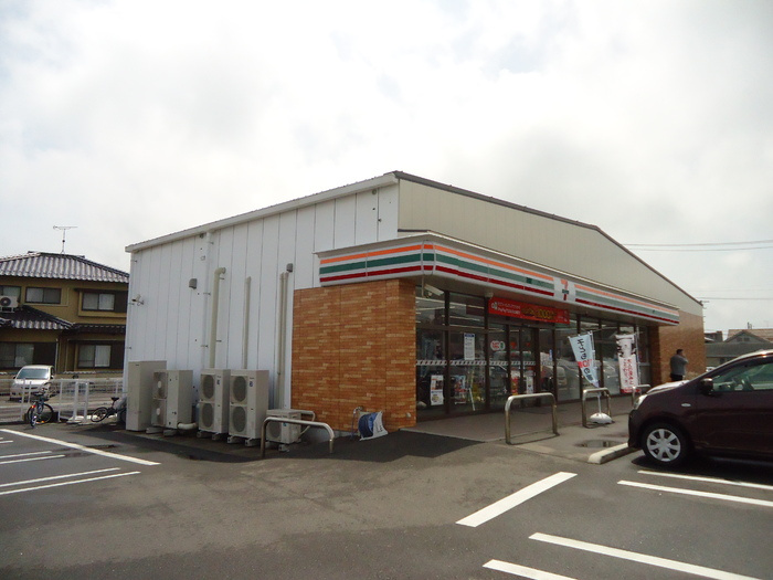 プランドール流川の周辺