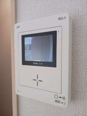【設備】 | 藍らんどこくふＢ