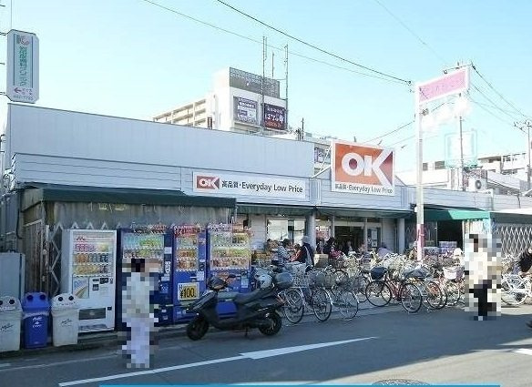 アヴァンツァートの周辺|オーケー清瀬店まで800m
