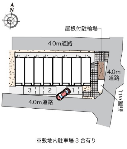 クレイノエカヒのその他