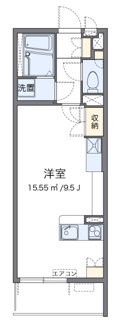 【間取り】 | ひだまりⅡ