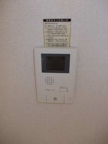 ミキハイツＢの設備