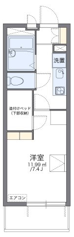 レオパレスアウローラ潮田の間取り