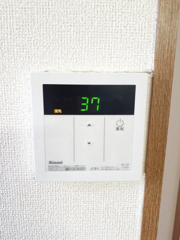 シティハイツ園田の設備