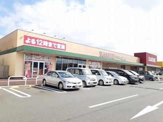 【周辺】 | ラフレシール | カスミ龍ヶ崎中里店まで2710m