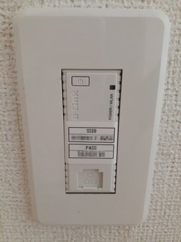 グランの設備