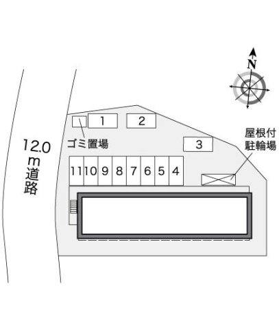 レオパレストミーズのその他
