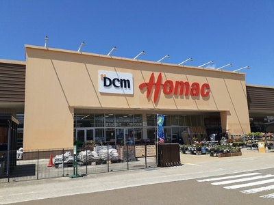 【周辺】 | リヴェール　Ⅱ | DCM 大館樹海店まで2600m