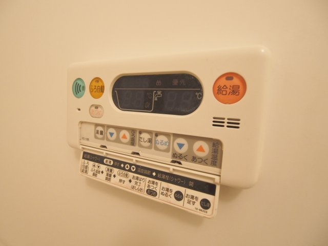 グレイスフルホームBのその他