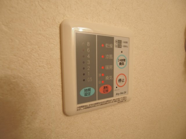グレイスフルホームBのその他