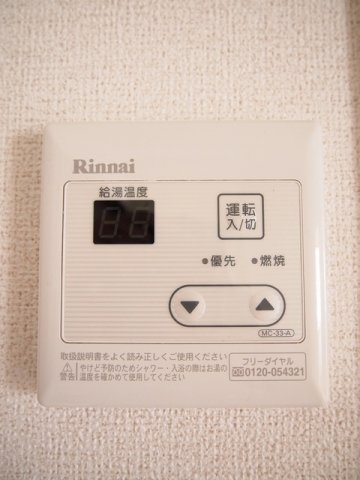 コーポみなみの設備