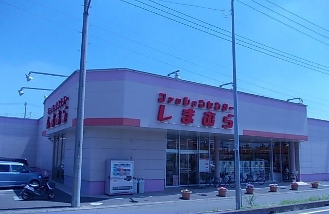 プリマベーラの周辺|しまむら加須店まで720m