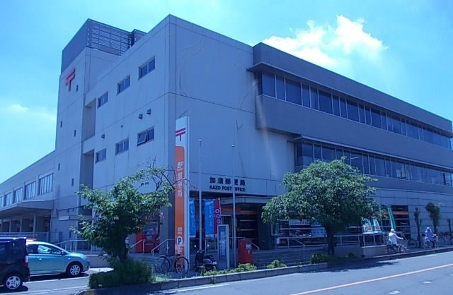 プリマベーラの周辺|加須郵便局まで570m