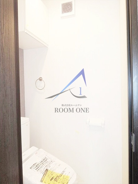 櫻のトイレ|トイレです。