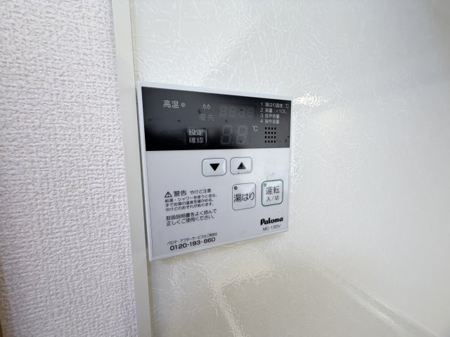 アンソレイエの設備