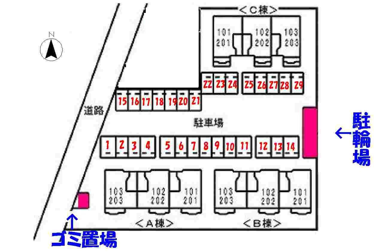 アルトイーガーＡの駐車場