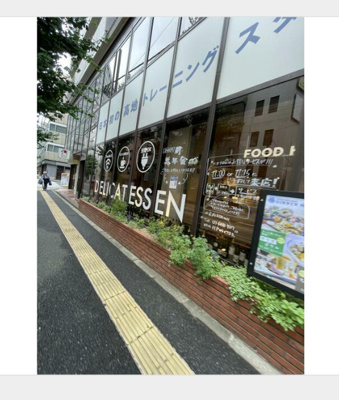  | アルテール大井町