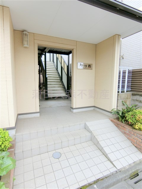 カーサ寿（コトブキの外観
