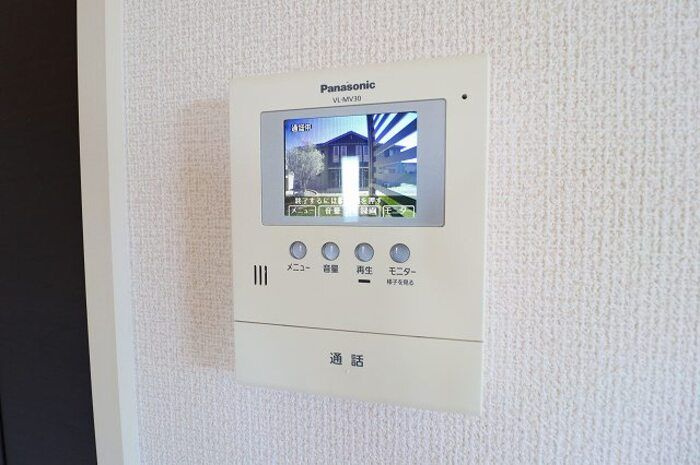 ヴェヌスト　Cのセキュリティ|モニター付きインターホンです
