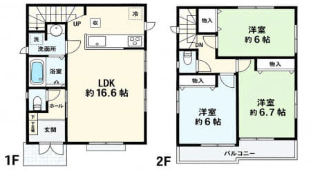 府中市美好町３丁目の中古一戸建