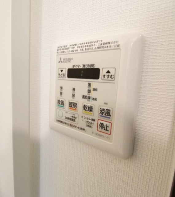 レオーネ板橋本町Ⅱの設備