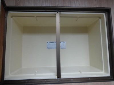 【設備】 | モビリア