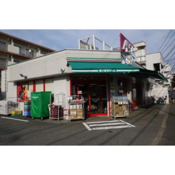 ルシーダかみさぎの周辺|スーパー「まいばすけっと富士見台千川通り店まで478ｍ」