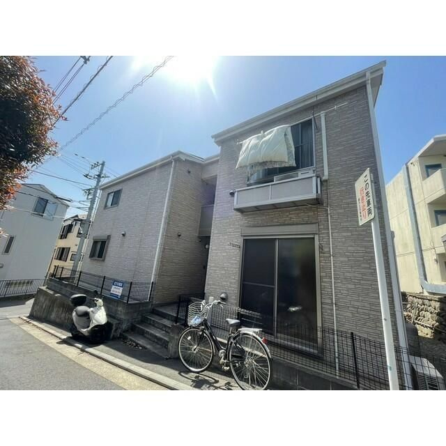 アムール　和の外観