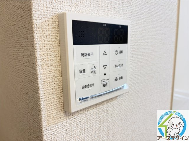 プロスペリテⅤ　B棟の設備