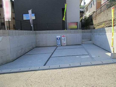 【駐車場】 | 広島市佐伯区薬師が丘２丁目 薬師が丘