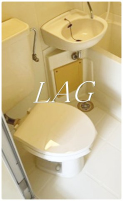 【トイレ】 | セドルハイム向原 | トイレです。