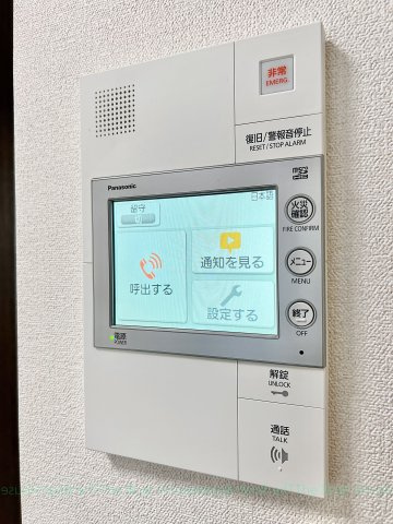 プレサンス名駅南エディフィス