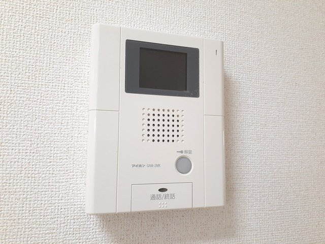 ノイ・グランツのセキュリティ