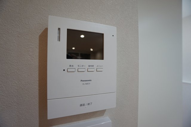 シャンテ経田Ⅰのセキュリティ
