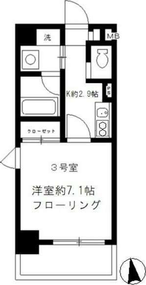 トランスパレントの間取り