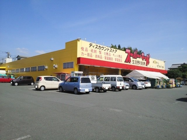ブラン辻の城の周辺|スーパー・キッド益城店まで680m