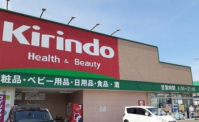 サンプラザ　茨木のその他