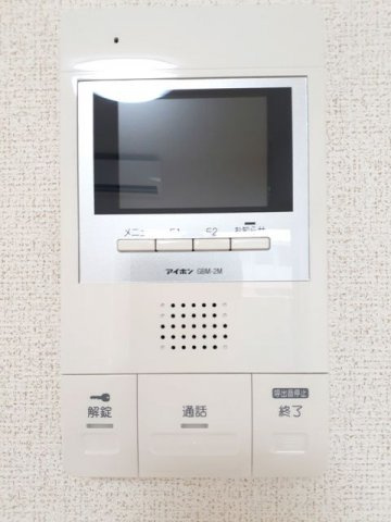 フェリーチェのセキュリティ