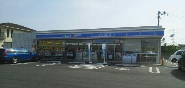 カーサ・リーヴァの周辺|ローソン高松木太町７区店さんまで120m