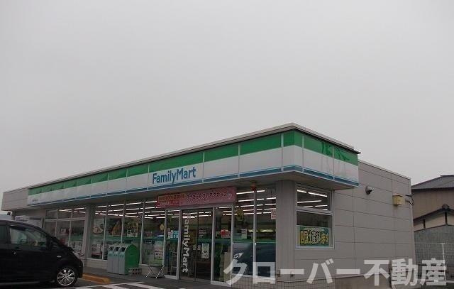 ロイヤルカーサⅠの周辺|ファミリーマートさんまで1100m