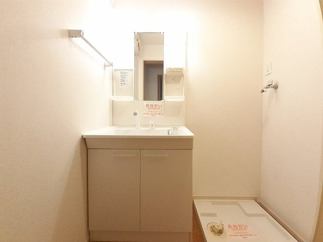 【洗面所】 | メゾンウィズⅡ | 使いやすい洗面所です