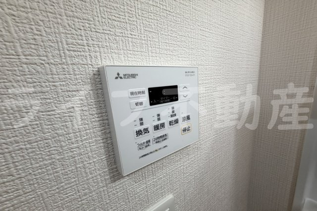 エルマール今里の設備