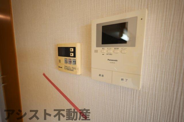 ユーミーTRM24のセキュリティ