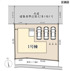 リーブルガーデン小郡市寺福童第十の区画図
