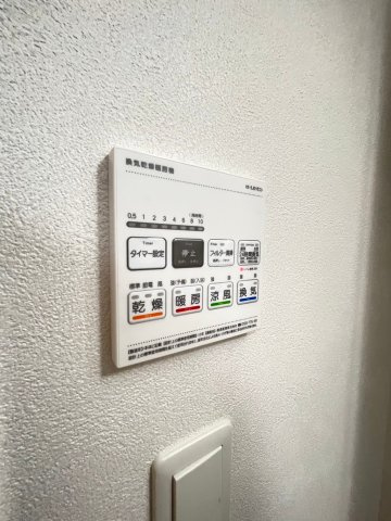 LIBTH高宮東Ⅱの設備